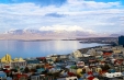 Imagini Islanda Cantecul Elfilor- avion, 8 zile