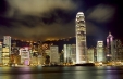 Imagini Revelion Hong Kong & Macao - avion, 29 Decembrie